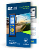 SDT340-Folder SDT340 Brochure