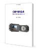 cry8124manual SonaVu Datasheet