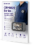 pocket-brochure-tmb Brochure CRYSOUND